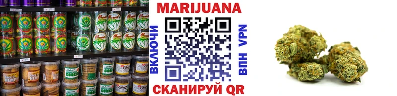 дарк нет как зайти  Чебоксары  Еда ТГК марихуана 