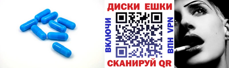 Ecstasy круглые  где можно купить наркотик  Чебоксары 