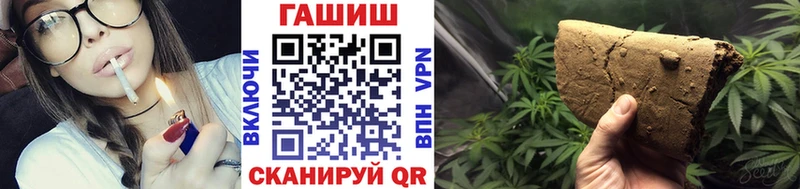 ГАШ AMNESIA HAZE  Чебоксары 
