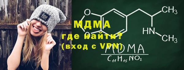 скорость mdpv Алексеевка
