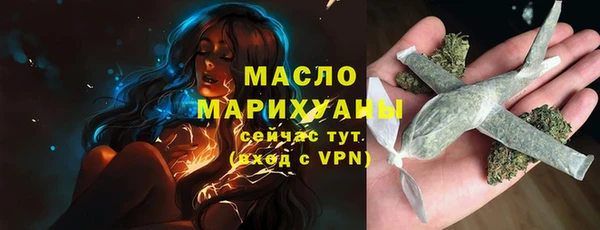 сатива Алзамай