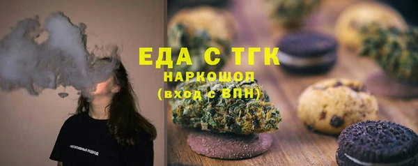 сатива Алзамай