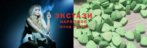 скорость mdpv Алексеевка