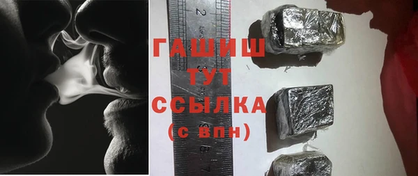 скорость mdpv Алексеевка