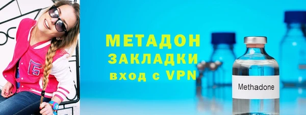 сатива Алзамай