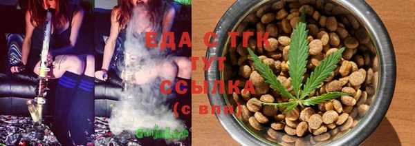 сатива Алзамай