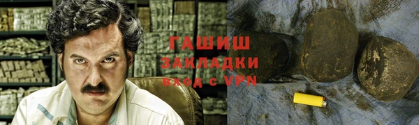 скорость mdpv Алексеевка