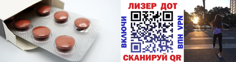 KRAKEN сайт  Чебоксары  ЛСД экстази ecstasy 